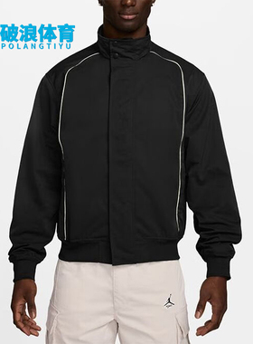 Nike/耐克正品JORDAN男士拼接潮流时尚立领外套F百搭V7242-010