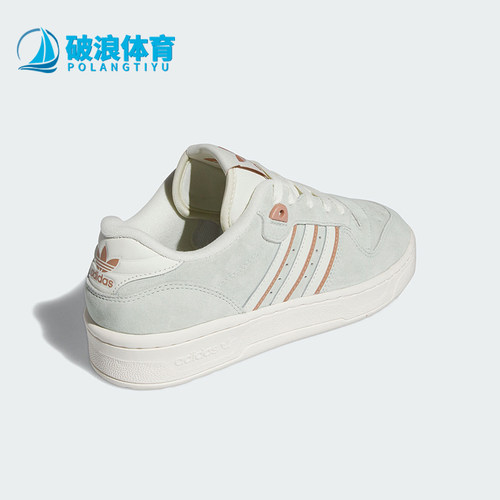 阿迪达斯女士经典运动鞋