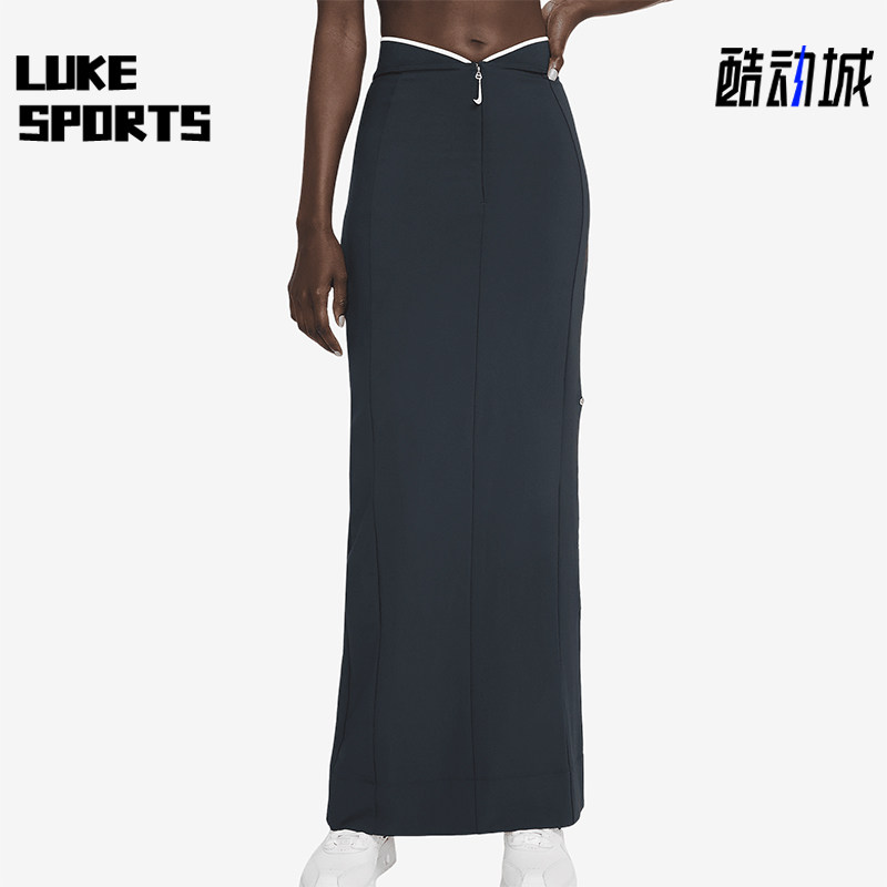 Nike/耐克正品x Jacquemus女士休闲针织拉链半身裙FV5675-475