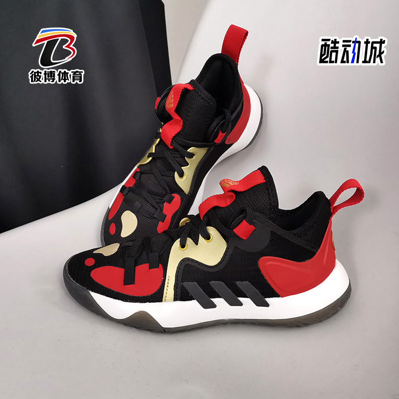 adidas阿迪达斯篮球鞋