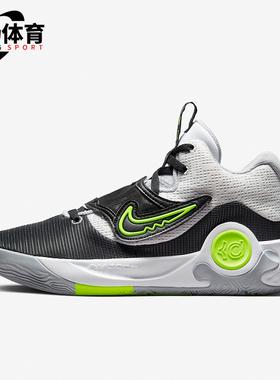 Nike/耐克正品运动男士训练实战中帮耐磨篮球鞋DD9538-101