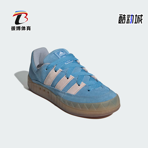 阿迪达斯男女轻便耐磨时尚板鞋