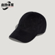 男女经典 Adidas 款 2025秋季 运动遮阳鸭舌帽IA6121 阿迪达斯正品