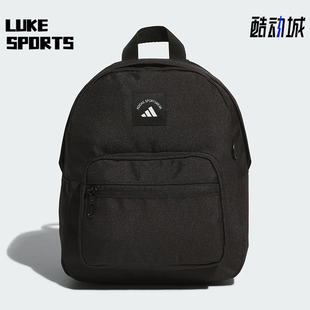 Adidas/阿迪达斯正品MINI BACKPACK女士经典运动双肩背包KE4018