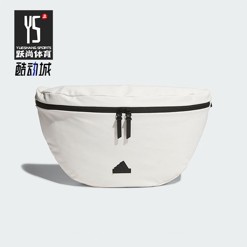 Adidas/阿迪达斯情侣款运动腰包