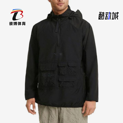 Puma/彪马正品First Mile男士连帽长袖经典户外夹克外套520155-01