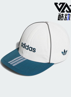 Adidas/阿迪达斯正品SCAPTO CAP男女经典遮阳休闲鸭舌帽JX6194