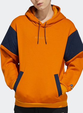 Adidas/阿迪达斯正品NEO休闲男子时尚运动连帽卫衣套头衫 H45205