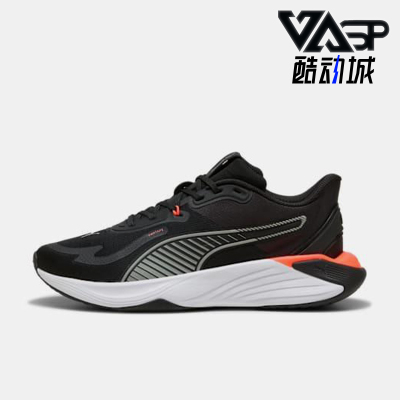Puma/彪马正品2025春季款男女耐磨运动低帮减震跑步鞋310282-10