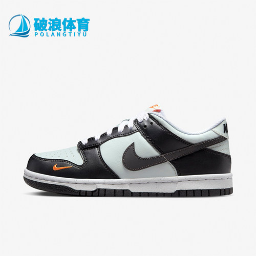 Nike/耐克大童耐磨运动板鞋
