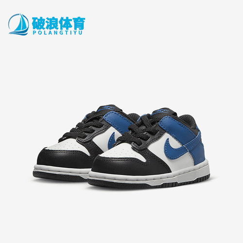 耐克婴童耐磨时尚运动休闲板鞋