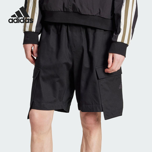阿迪达斯正品 运动短裤 2025夏季 复古工装 JD5381 男士 Adidas