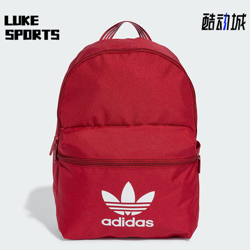 Adidas/阿迪达斯正品三叶草男女探险运动经典日常双肩包IX7455