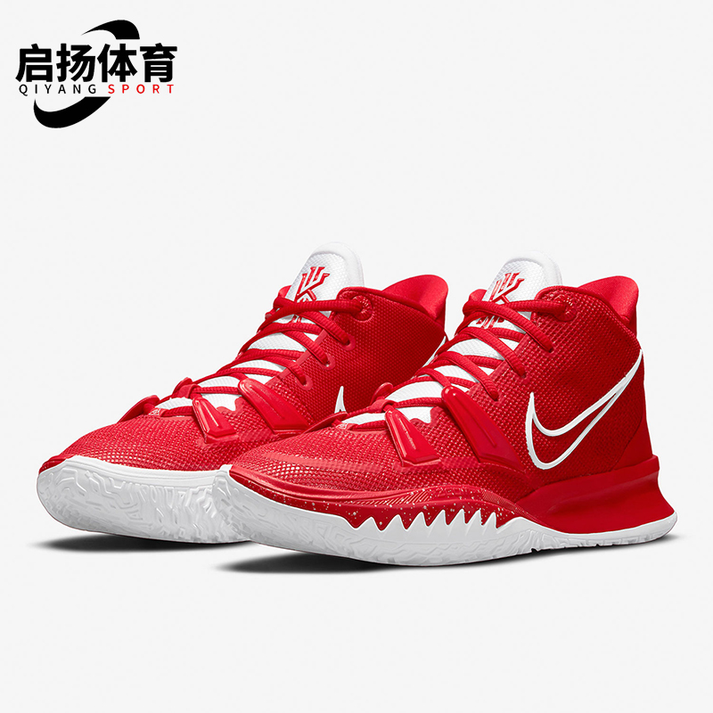 耐克男士减震中帮运动篮球鞋