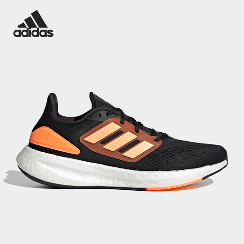 男子跑步鞋Adidas/阿迪达斯