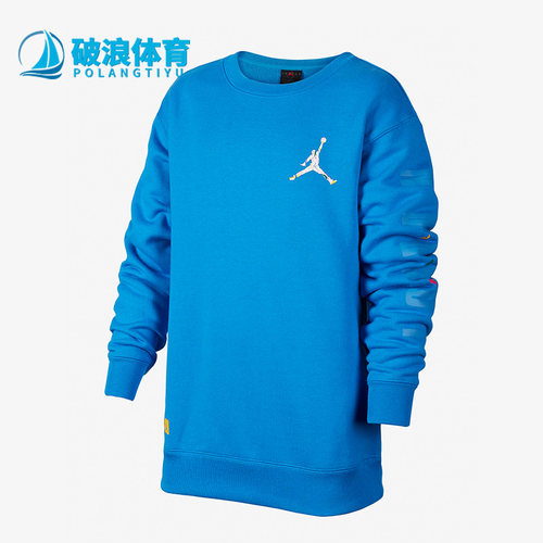 Nike/耐克正品Air Jordan大童运动宽松圆领卫衣FD9364-435