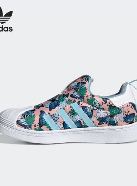 Adidas/阿迪达斯正品2021年夏季新款大童休闲运动鞋 H03233