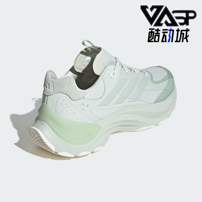 Adidas/阿迪达斯正品夏季女士休闲厚底耐磨运动跑步鞋 JH9630