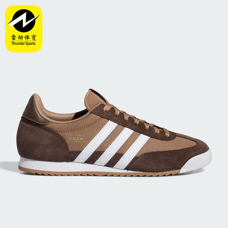 Adidas/阿迪达斯正品三叶草男女经典薄底防滑舒适运动鞋IH1323