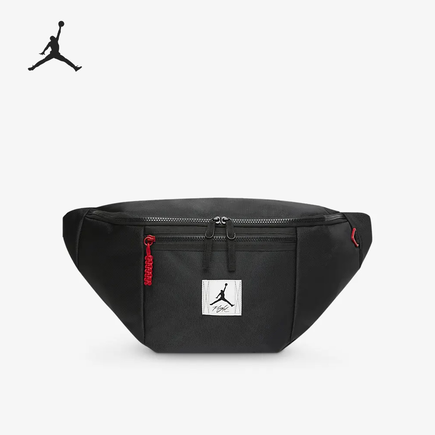 Nike/耐克正品Air Jordan新款男女轻便收纳腰包FN6313-010
