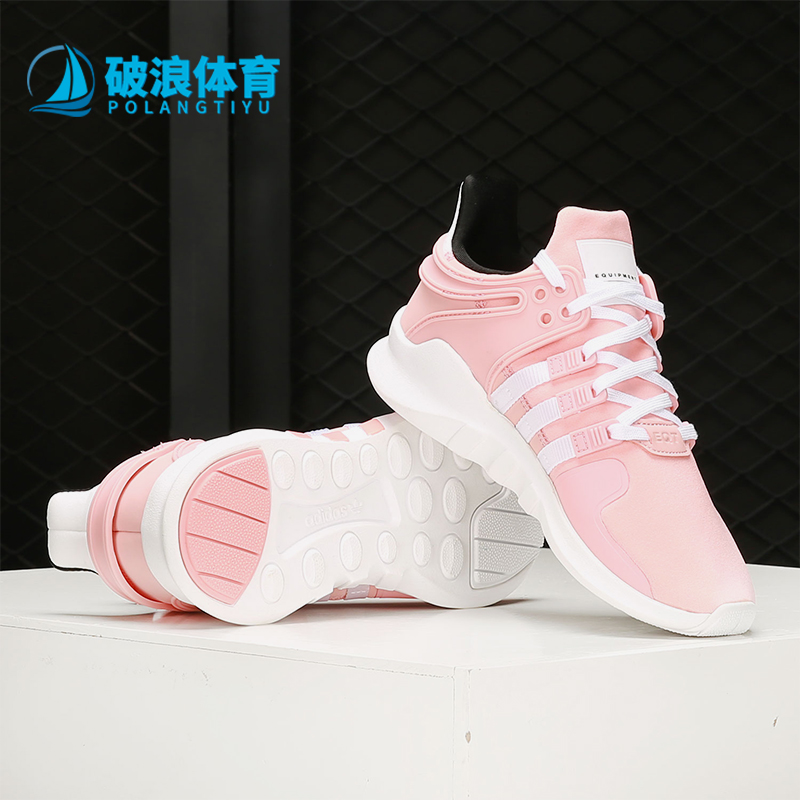 阿迪达斯大童经典低帮休闲鞋