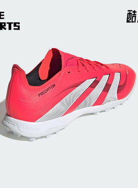 Adidas/阿迪达斯正品2025新款男女比赛缓震训练足球鞋ID3769