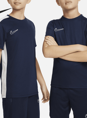 Nike/耐克正品Dri-FIT Academy23大童舒爽足球上衣DX5482-451