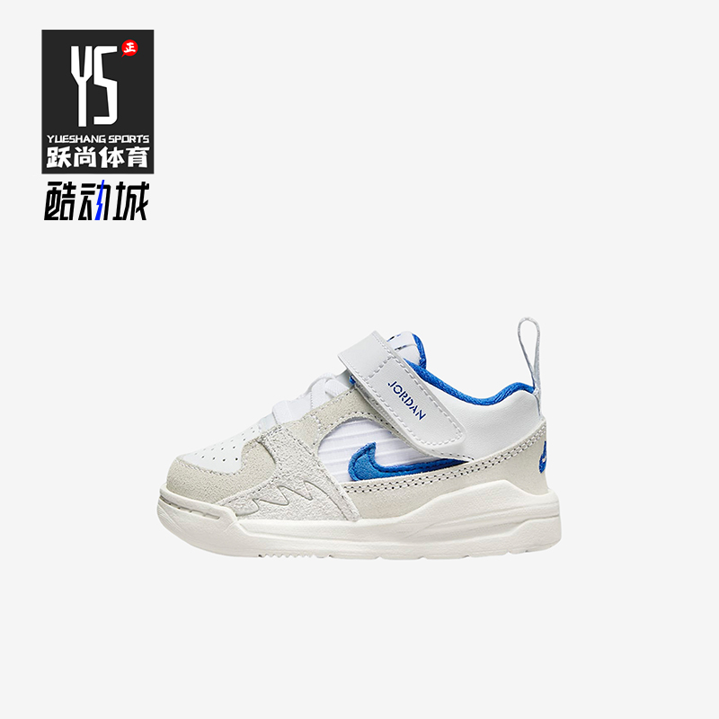 Nike/耐克正品Stadium 90婴童低帮魔术贴防滑运动鞋DX4396-104