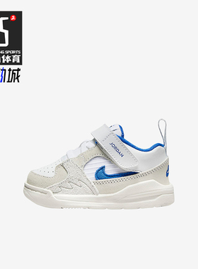 Nike/耐克正品Stadium 90婴童低帮魔术贴防滑运动鞋DX4396-104