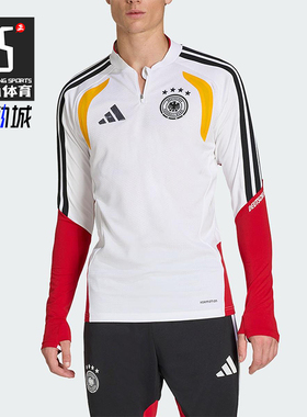 Adidas/阿迪达斯正品2025冬季款男士套头立领拼接足球上衣JZ4582