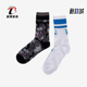 彪马正品 运动袜两双装 2025夏季 Puma 新款 男女跑步经典 947241