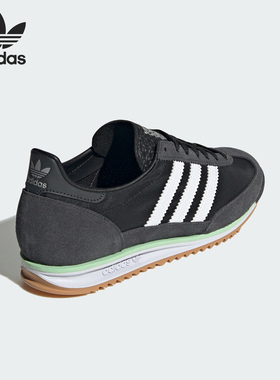Adidas/阿迪达斯正品三叶草男女款经典复古薄底运动鞋JH7390