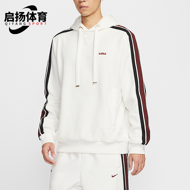 Nike/耐克正品冬季男士套头宽松加绒连帽针织运动卫衣HV3404-133