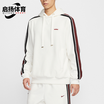 Nike/耐克正品冬季男士套头宽松加绒连帽针织运动卫衣HV3404-133