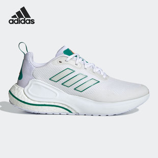 低帮透气跑步运动鞋 Adidas 男女夏季 2021新款 GW2572 阿迪达斯正品