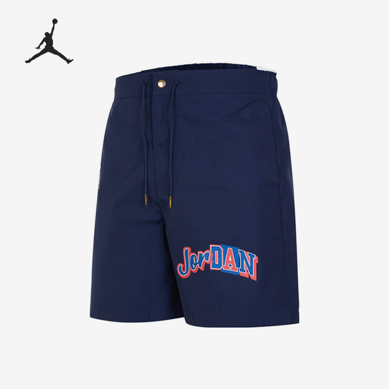 Nike/耐克正品Jordan新款男子透气宽松运动短裤FQ0361-410