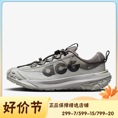 耐克新款男子休闲健步户外跑步鞋