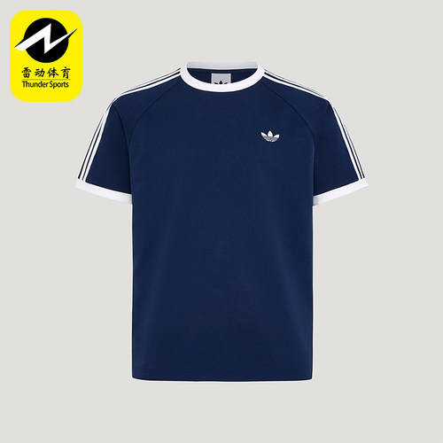 Adidas/阿迪达斯正品CALI T-SHIRT M男士经典宽松短袖T恤KT7763