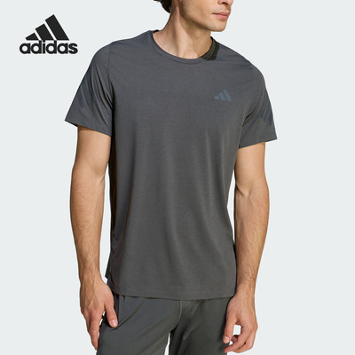 Adidas/阿迪达斯官方正品2026年新款男士休闲运动短袖T恤KS5039