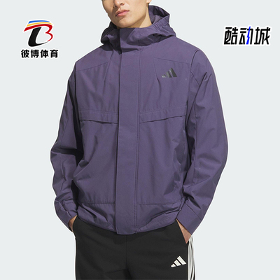 Adidas/阿迪达斯正品2025秋季款男士日常连帽耐穿印花外套KB7626