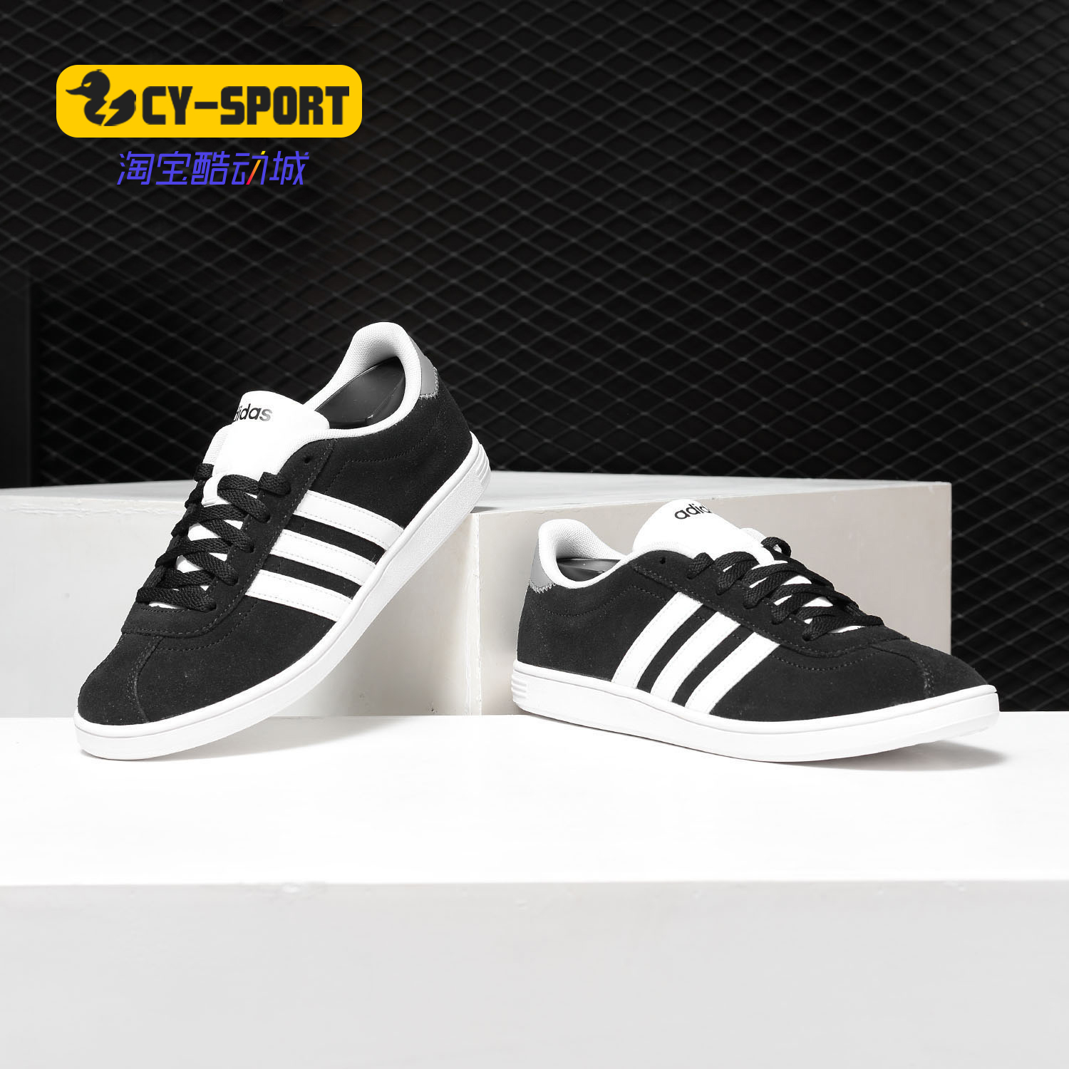 Adidas/阿迪达斯正品NEO 新款男子 低帮轻便休闲鞋 F99137