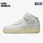 DZ4866 Nike 121 Force 1女士轻便中帮运动耐磨休闲鞋 耐克正品 Air
