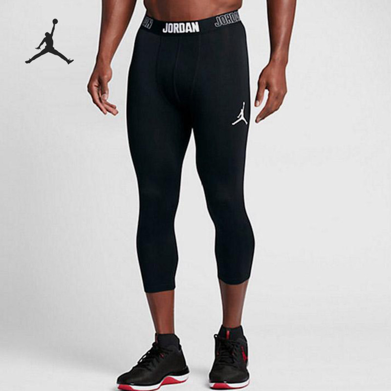Nike耐克正品男健身紧身训练弹力打底裤压缩运动长裤814656-010