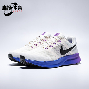 跑步鞋 Nike 耐克正品 2026女士运动耐磨舒适缓震经典 110 DR2698