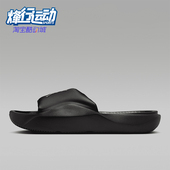 耐克正品 HF3263 JORDAN男士 透气一字拖鞋 007 休闲轻便经典 Nike