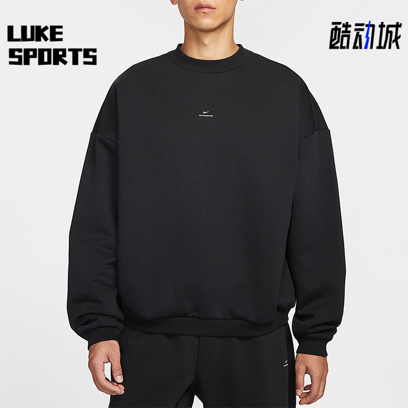Nike/耐克正品Standard Issue男士圆领针织篮球卫衣IM5902-010