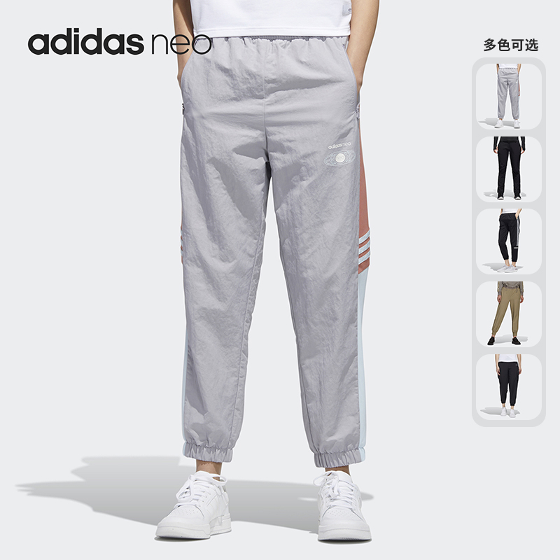 阿迪达斯女子正品梭织长裤断码特价BP5368 GL7614 GP5813