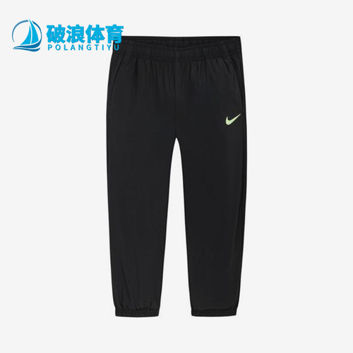 Nike/耐克正品春秋小童运动针织户外休闲束脚运动长裤HM4995-010