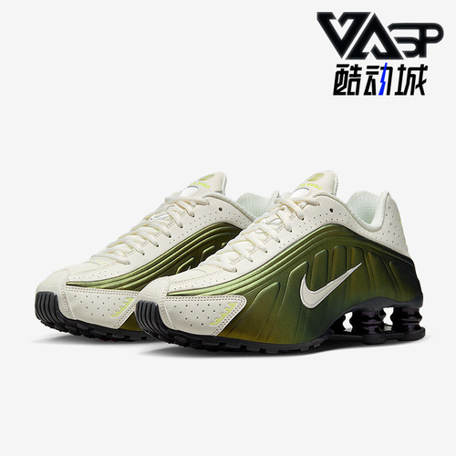 Nike/耐克正品XOX R4女士低帮时尚气柱运动缓震跑步鞋IB8062-133