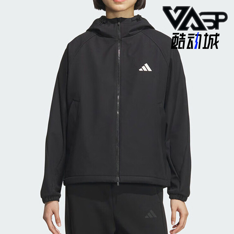 Adidas/阿迪达斯正品2025秋季款女士休闲宽松连帽运动外套KC0054